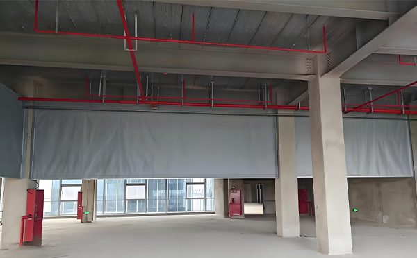 留坝防火布挡烟垂壁