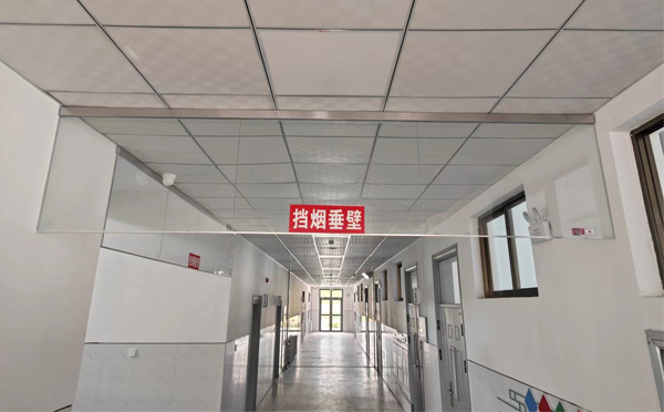 留坝挡烟垂壁的作用是什么 留坝挡烟垂壁的作用是什么